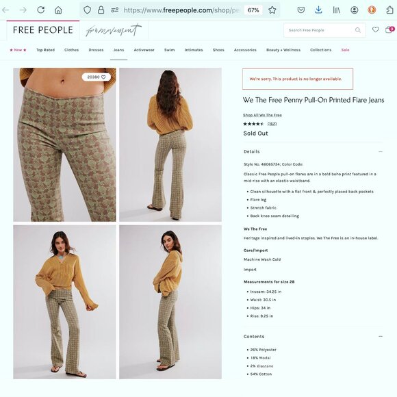 NWOT Free People Penny Pull On Printed Flare Jeans Sz 28 - Picture 12 of 14